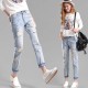 Female Loose Hole Ripped Jeans Casual BE Style Pencil Harem Jeans Trousers
